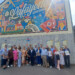 L’inauguration de l’exposition « Lafayette, le cœur de la Louisiane francophone » au Square de la Francophonie, et de la fresque murale consacrée à Lafayette, en présence des Maires des deux villes, a également constitué un temps fort de l’événement.